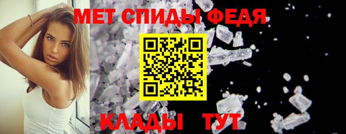 АМФ  Вход с VPN  Пугачёв  АМФ Premium 
