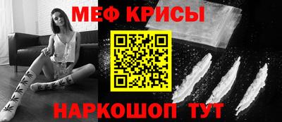 скорость mdpv Свободный