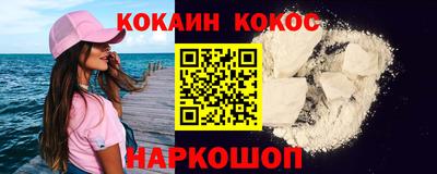 скорость mdpv Свободный