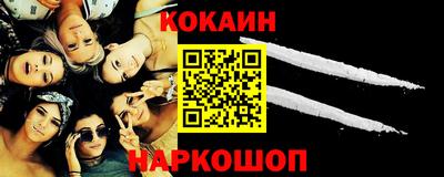 скорость mdpv Свободный