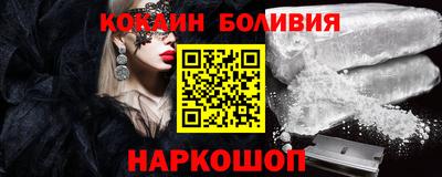 скорость mdpv Свободный
