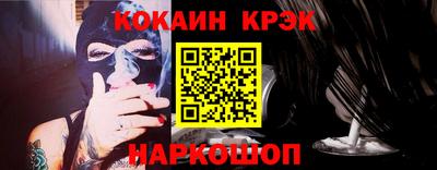 mdpv Рузаевка