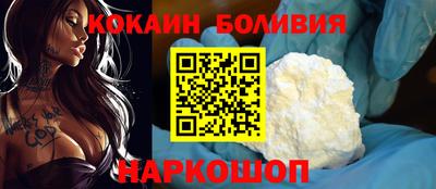 марки nbome Рязань