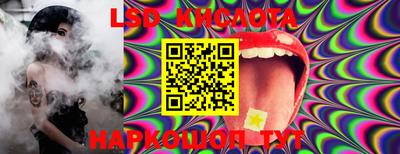 марки nbome Рязань
