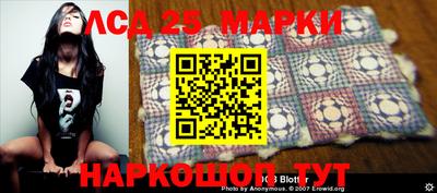 mdpv Рузаевка