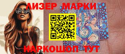 метамфетамин Рыбинск