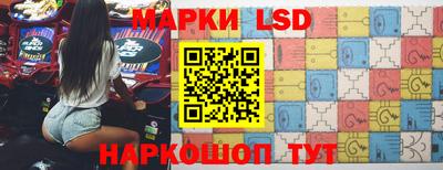 марки nbome Рязань