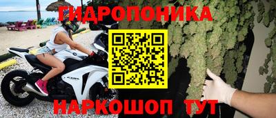 mdpv Рузаевка
