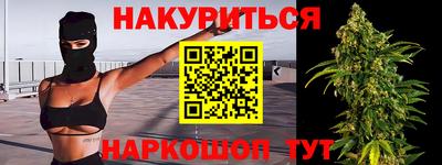 mdpv Рузаевка