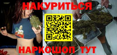 mdpv Рузаевка