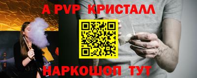 марки nbome Рязань