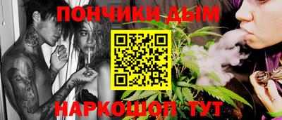 метамфетамин Рыбинск