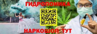 марки nbome Рязань