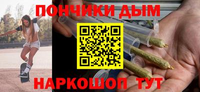 mdpv Рузаевка