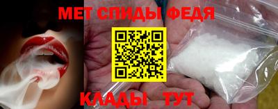 шишки Северобайкальск