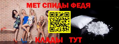 марки nbome Рязань