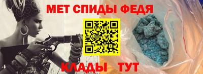 марки nbome Рязань