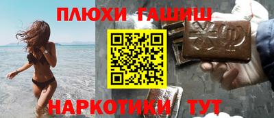 mdpv Рузаевка