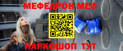 mdpv Рузаевка