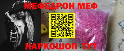 марки nbome Рязань